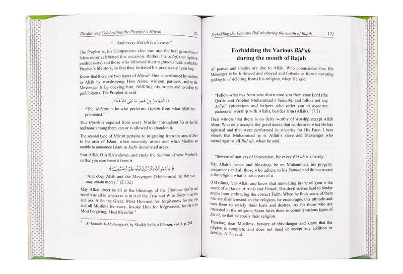 Selected Friday Sermons - 14x21 - English - Hard Cover - Darussalam UAE