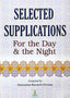 Selected supplications for the Day and Night - Darussalam UAE