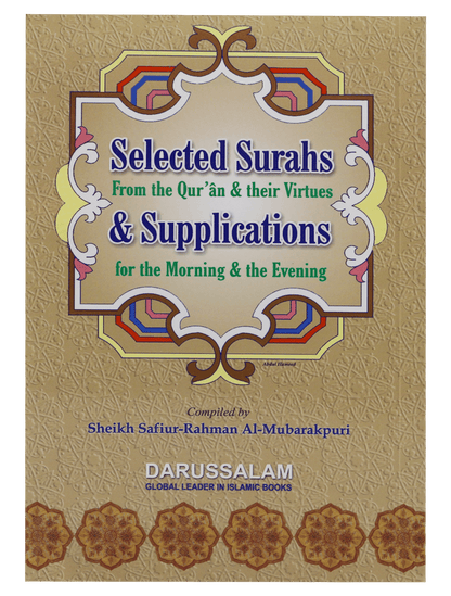 Selected Surahs and Supplications from The Quran - Darussalam UAE