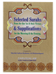 Selected Surahs and Supplications from The Quran - Darussalam UAE