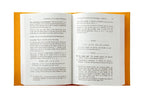 Sharah al Aqeda al Wasitiyah 2 Volume Set - Darussalam UAE