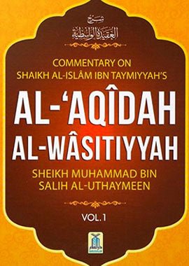 Sharah al Aqeda al Wasitiyah 2 Volume Set - Darussalam UAE Main image