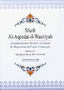 Sharh Al - Aqeedat - il - Wasitiyah - Darussalam UAE