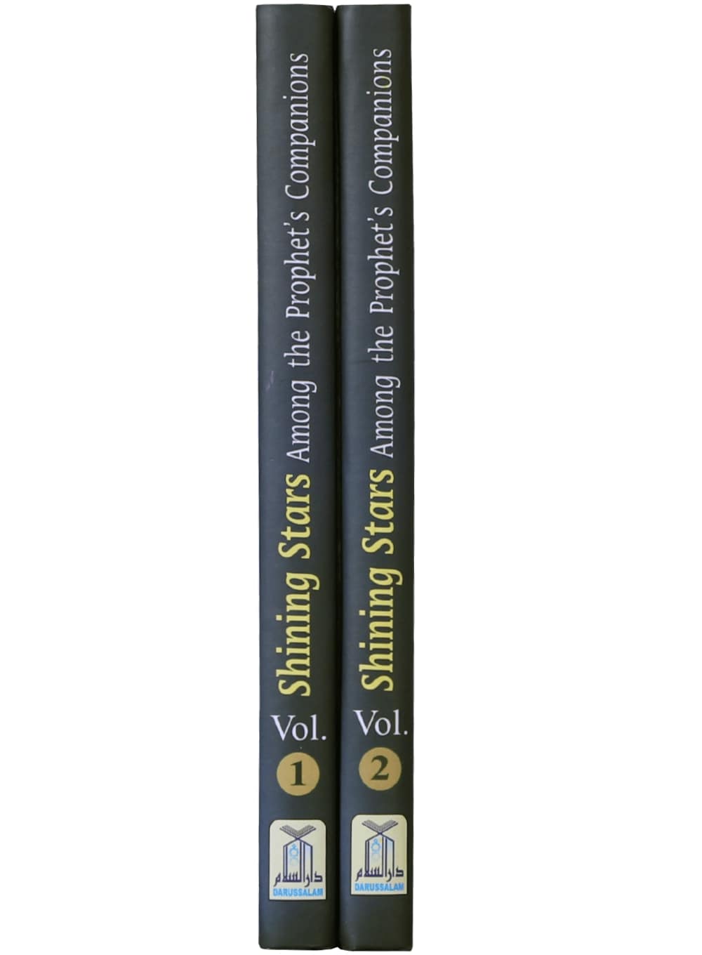 Shining Stars Among the Prophet's Companions (Volume One) - Darussalam UAE