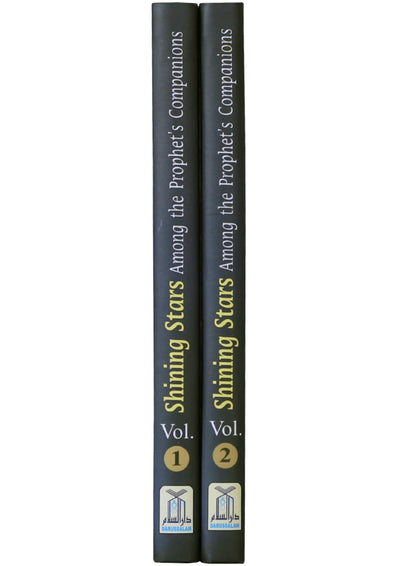 Shining Stars Among the Prophet's Companions (Volume One) - Darussalam UAE