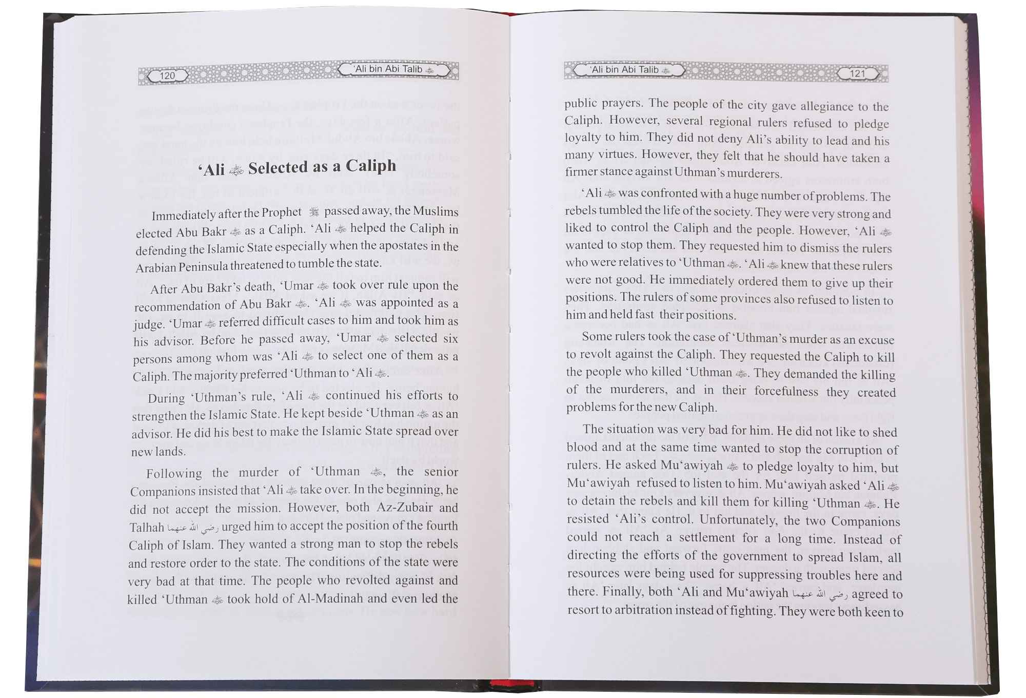 Shining Stars Among the Prophet's Companions (Volume One) Secondary image