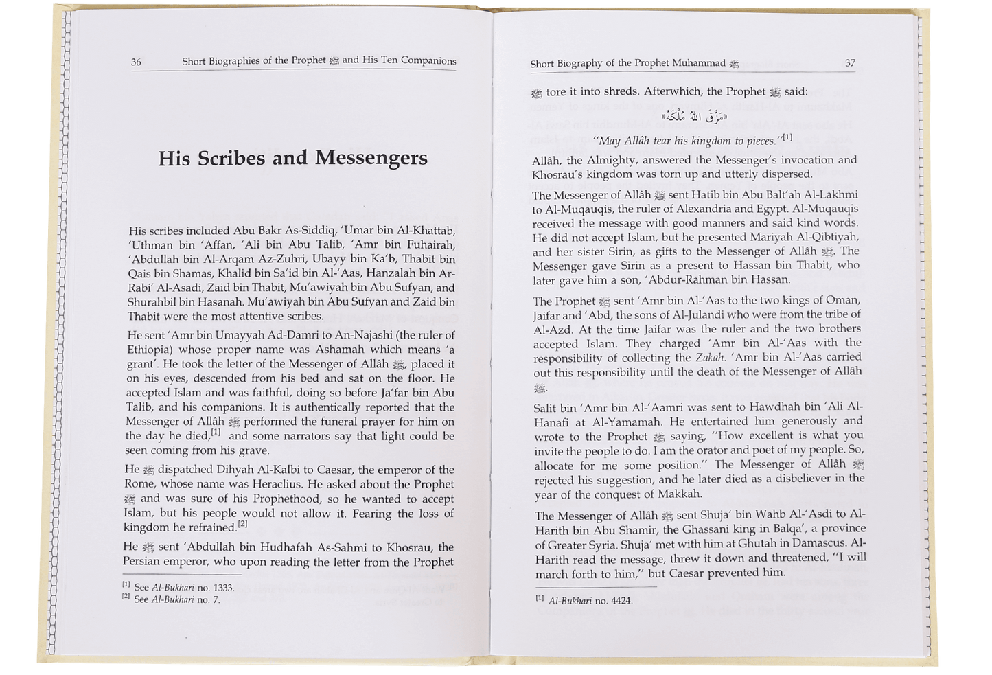 Short Biography of the Prophet and His 10 companions - Hard Cover - 14x21 - English - Darussalam UAE