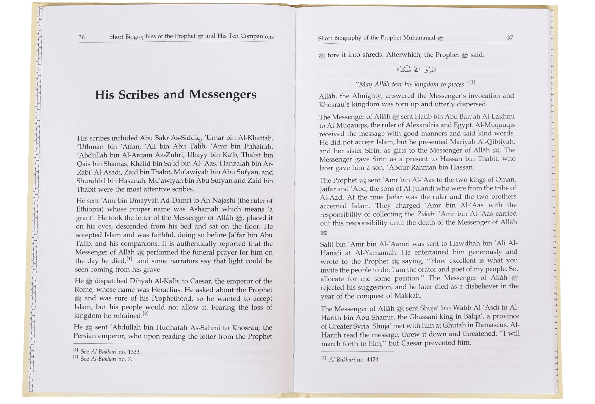Short Biography of the Prophet and His 10 companions - Hard Cover - 14x21 - English - Darussalam UAE