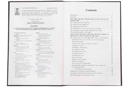 Smaller Signs of the day - English - Darussalam UAE