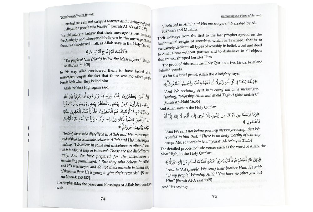 Spreading out Flags of Sunnah - English - Darussalam UAE