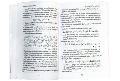 Spreading out Flags of Sunnah - English - Darussalam UAE