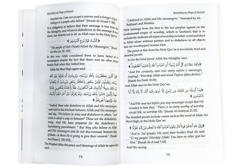 Spreading out Flags of Sunnah - English - Darussalam UAE