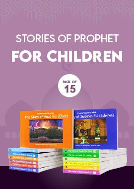 Stories of Prophet for Children (Pack of 15) - Darussalam UAE