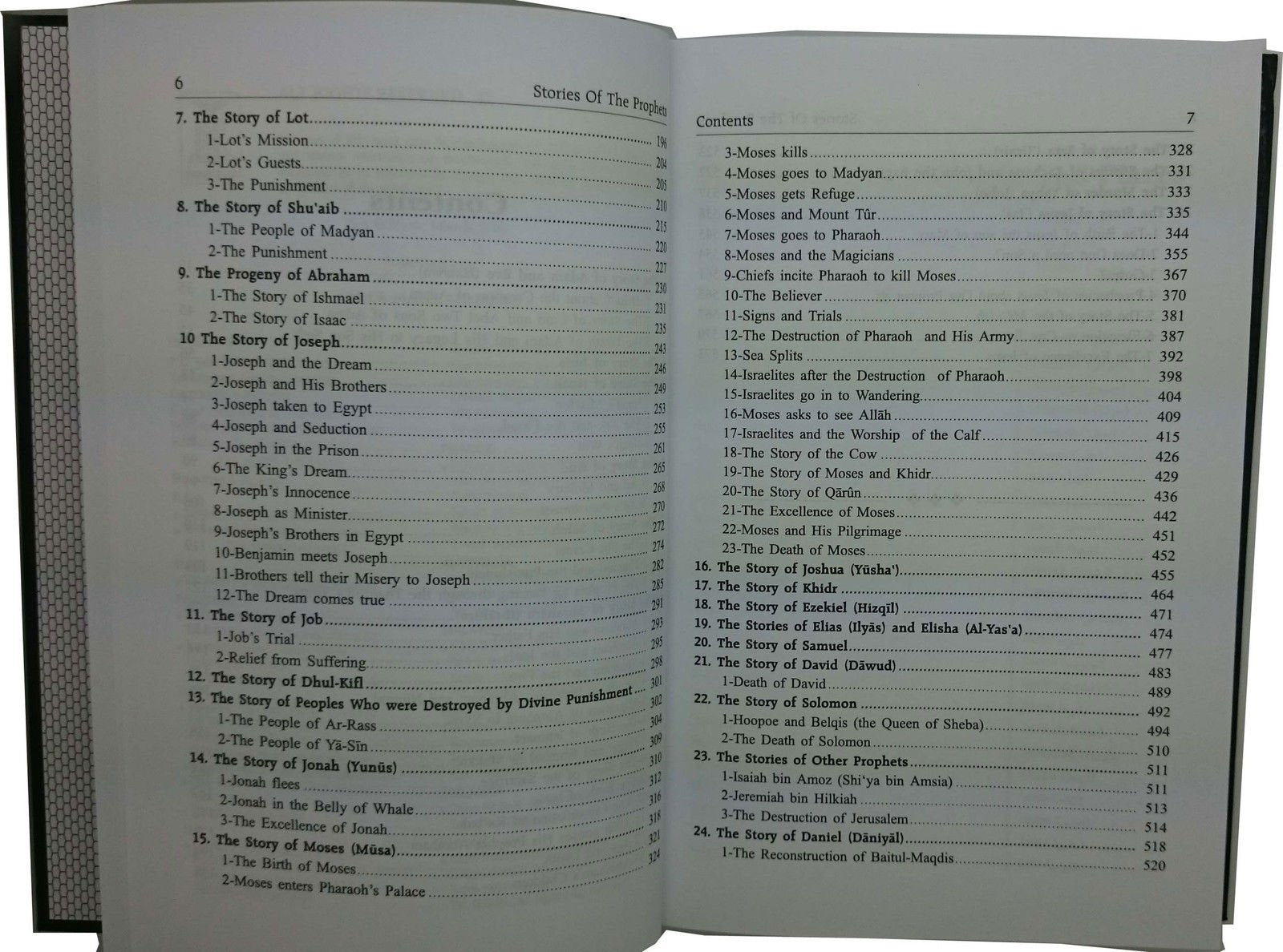 Stories of The Prophets - Darussalam UAE