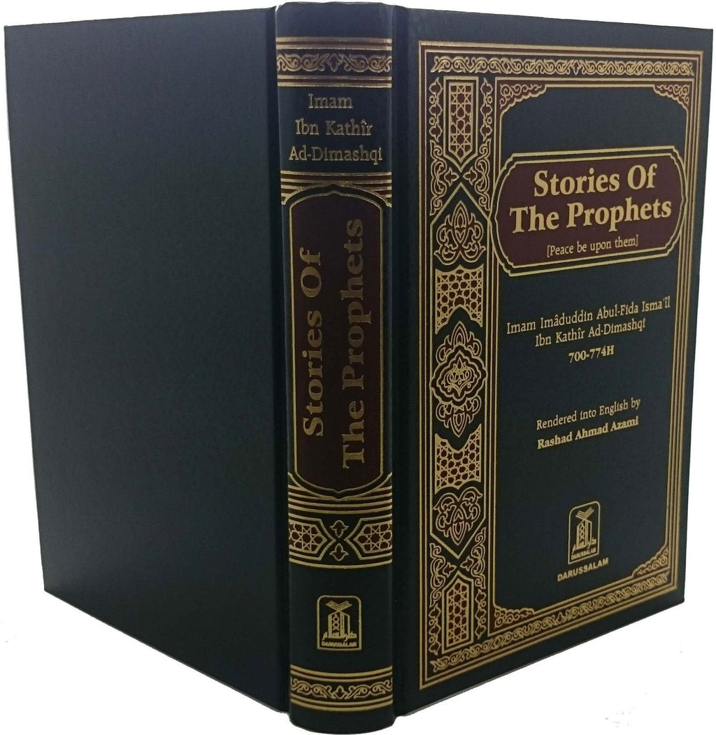 Stories of The Prophets - Darussalam UAE