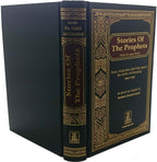 Stories of The Prophets - Darussalam UAE