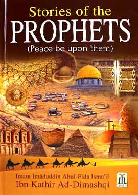 Stories of the Prophets (Peace be upon them) - Darussalam UAE Main image