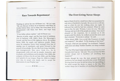 Stories of The Repentance - Darussalam UAE