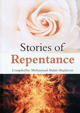 Stories of The Repentance - Darussalam UAE Main image