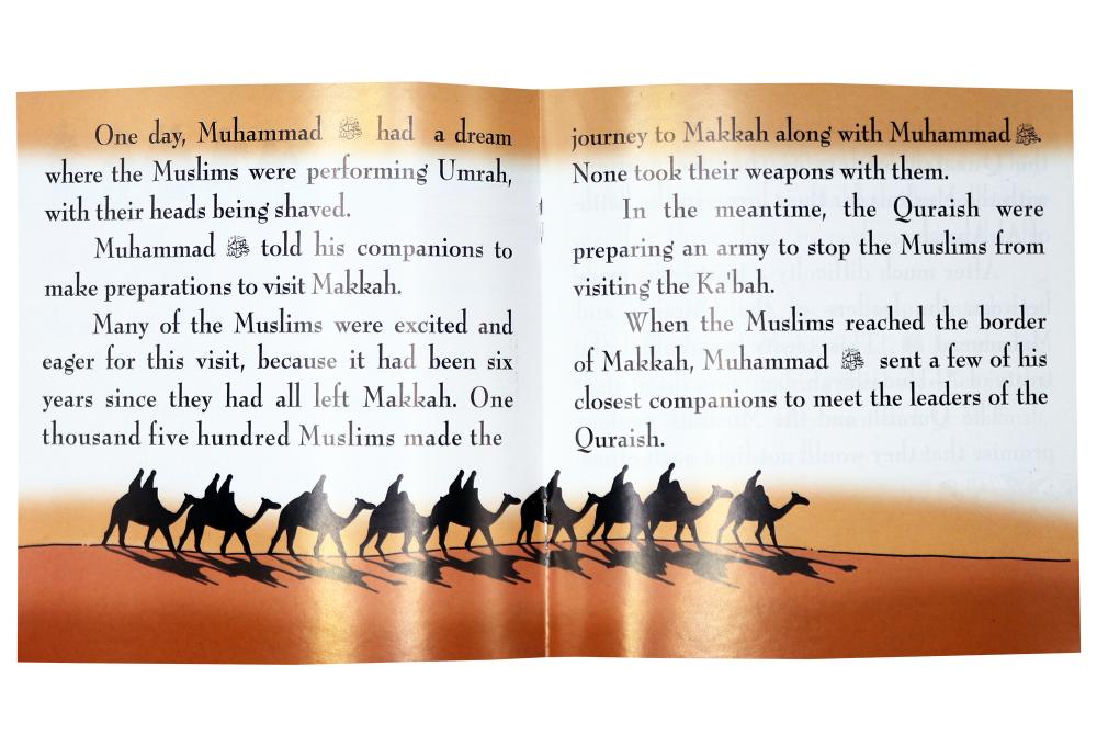 Story of Mohammed (PBUH) in Madina Secondary image