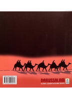 Story of Mohammed (PBUH) in Madina - Darussalam UAE