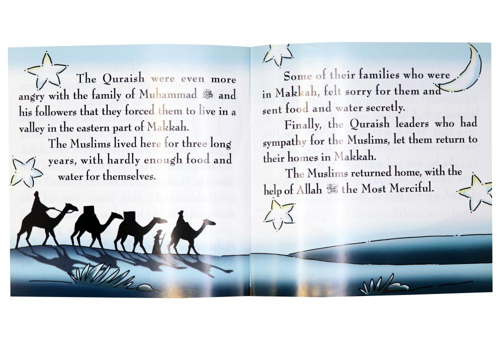 Story of Mohammed (PBUH) in Makkah Secondary image