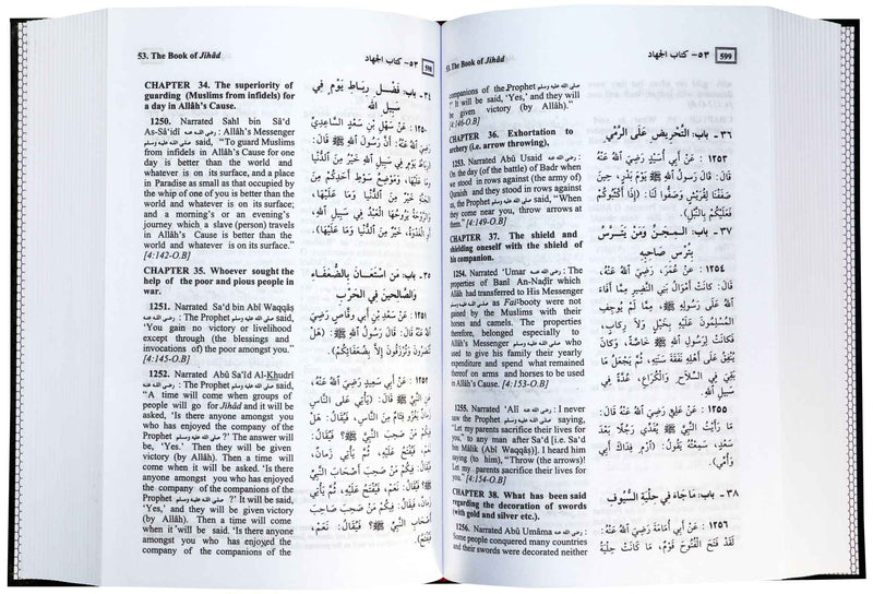 Summarized Sahih Al - Bukhari - Darussalam UAE