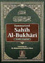 Summarized Sahih Al - Bukhari - Darussalam UAE