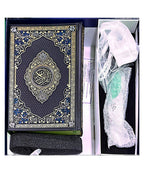 Sundas Pen Quran - Darussalam UAE