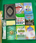 Sundas Pen Quran - Darussalam UAE
