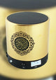 Sundus Azan and Quran Gold Speaker 8GB - Darussalam UAE