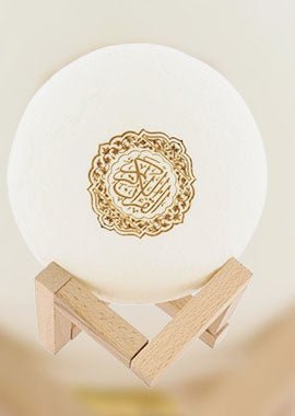 Sundus Moon Lamp Quran Speaker - Darussalam UAE