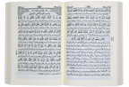Tafseer Ahsan - ul - Kalam - Darussalam UAE