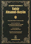 Tafsir Ahsanul Bayan 3 Volume - Darussalam UAE