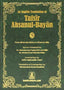 Tafsir Ahsanul Biyan Vol.5 - Darussalam UAE