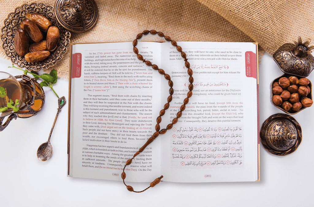 Tafsir Sadi (Parts 28 - 29 - 30) - Darussalam UAE