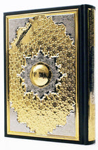 Tajweed Quran With Gold Cover 14x21 - Darussalam UAE