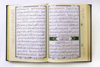 Tajweed Quran With Gold Cover 14x21 - Darussalam UAE