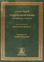Taqwiyat - ul - Iman (Strengthening of The Faith) - Darussalam UAE