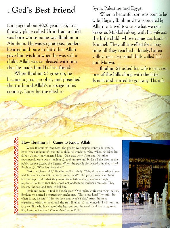 Tell Me About Hajj - English Secondary image
