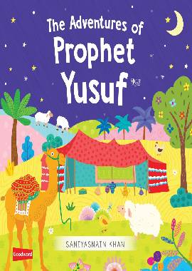 The Adventures of Prophet Yusuf - Darussalam UAE Main image