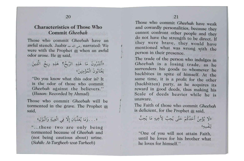 The Backbiting - Eng. - S/C - 12x17 - الغيبة - انجلیزی - غلاف - Darussalam UAE