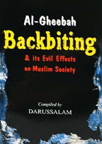 The Backbiting - Eng. - S/C - 12x17 - الغيبة - انجلیزی - غلاف - Darussalam UAE