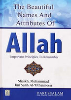 The Beautiful Names and Attributes of Allah - Darussalam UAE