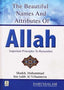 The Beautiful Names and Attributes of Allah - Darussalam UAE