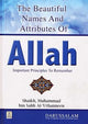 The Beautiful Names and Attributes of Allah - Darussalam UAE