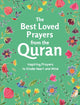 The Best - Loved Prayers from the Quran - New edition - Darussalam UAE