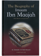The Biography of Imaam ibn Maajah - English - Darussalam UAE