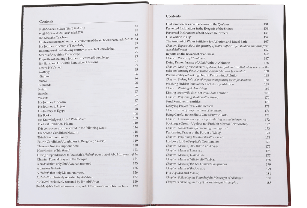 The Biography of Imaam ibn Maajah - English - Darussalam UAE