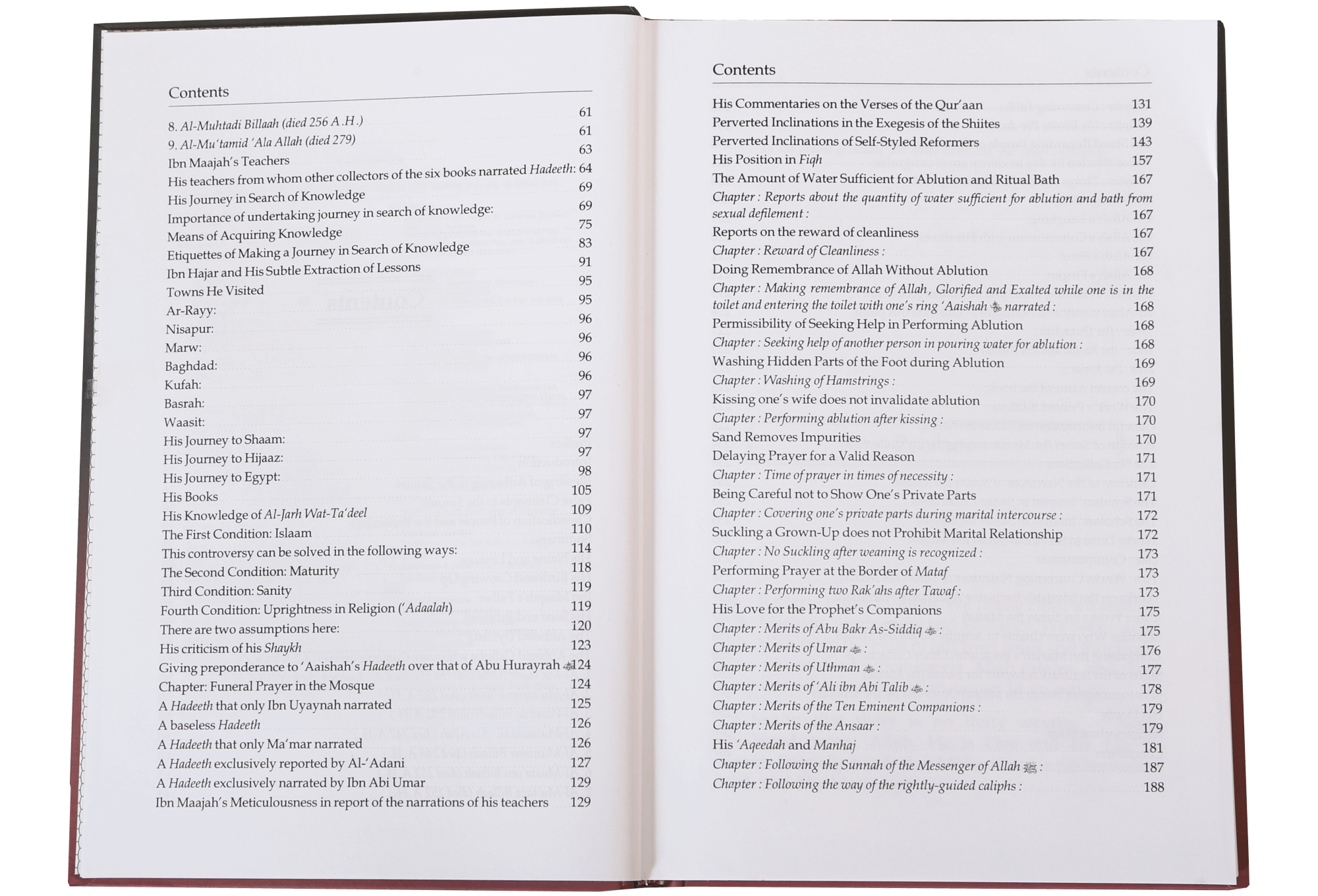 The Biography of Imaam ibn Maajah - English - Darussalam UAE